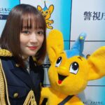 Sakurako Ohara Instagram - 1月10日の「110番の日」を前に、 本日1月9日、警視庁通信指令本部の1日本部長を務めさせていただきました！👮 たくさんの貴重な体験をさせていただきました…緊張した…💦 110番通報の適正利用を、たくさんの方に知っていただきたいです！