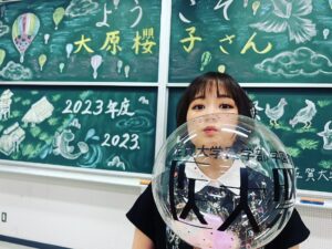 Sakurako Ohara Instagram - 佐賀大学　医大祭
ありがとうございました✨

もー
お客さんみんなの笑顔がキラキラしてて、元気もらいました🥺✨

佐賀牛美味しかったし、
楽屋帰ったら、
MARUBOLOあった🥰
佐賀堪能しますっ！

いつかSAGAアリーナで歌いたい夢も出来ました！

また行きまっす！！