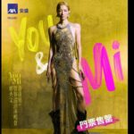 Sammi Cheng Instagram - ♥️♥️♥️♥️ 謝謝。謝謝。謝謝。 快速售罄。沒有什麼是必然的。 #感謝這一切♥️