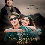 Sana Sultan Instagram – Ramsha Records Presents Rashid Khan’s. “Teri Galiyon Mein” in the voice of Rahat Fateh Ali Khan Sahab. The song is beautifully composed by Rashid Khan  written by Shakeel Azmi . Featuring Tarun Namdev & Sana Sultan Khan and Vedio Directed by Rashid Khan. 
Releasing On 10th may At 11 AM on  Records Official You Tube Channel.
Stay Tuned!!

Audio Credits- :

Singer – @officialrfakworld 
Music director- @rashidkhanmusic 
Lyrics- @shakeelazmiofficial 
Music supervisor- @iamrohitpurohit @kashifhusainofficial 
Rashid Khan’s Music Assistant- @gopalmtiwarisinger @harshveerindi @rahul.sharma_muzic 

Video Credits :-

Director- @rashidkhanmusic 
Featuring- @i_am_tarunn28 @sanakhan00 
Producer- Shiv Kumar & Noohi Khan 
@DOP- @parvez_cinematography_ 
Choreographer- @imran__malgunkar 
Editor- @ambedkarsingh 
Poster design- @mohdfaizan786