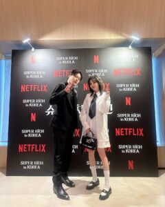 Sandara Park Instagram - Wassup Singapore~!!! 😀🇸🇬 Thank you David for inviting me to your party. Congrats on your new show #SuperRichInKorea on #netflix so excited to watch the whole episode~!!! 🥳💸💰💎💳🎉
