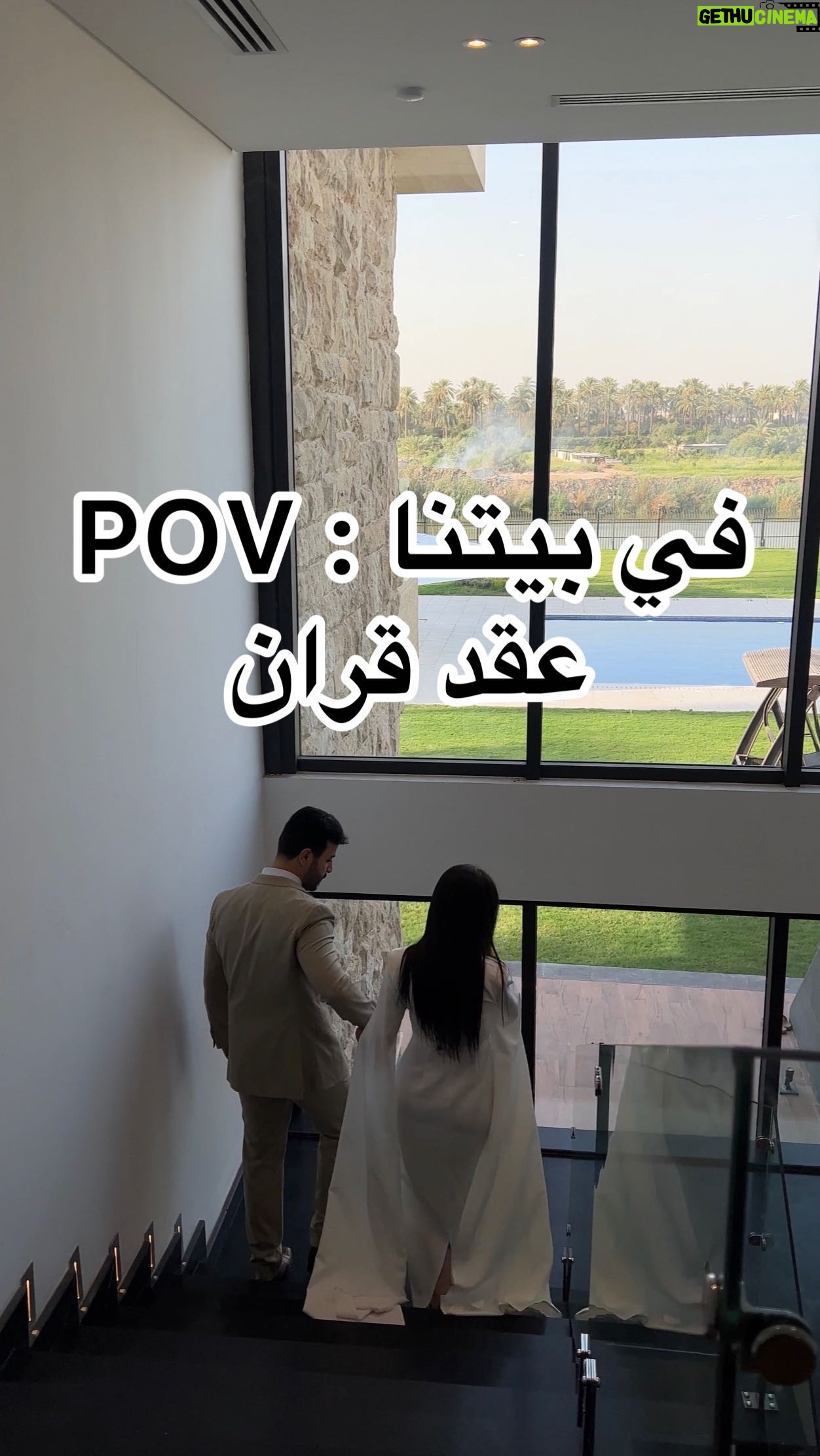Sandy Jamal - 269.6K Likes - بحمد الله تم عقد قراننا بين الاهل والمقربين واجلنا حفل عقدنا لغاية نهاية الشهر … شكرا لكل شخص فرحلنا وباركلنا ❤️💍 نحبكم
#احمد_الخفاجي | #ساندي_جمال