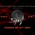 Sanya Thakur Instagram – It will be Big! Explosive &Epic ! SPY 🥂 
Join us on a mission to unravel India’s best kept secret the Great Subhash Chandra Bose 🙏🏻 Get ready for an action adventure on a world of secrets.
A stunning subject which I truly believe in #spy Logo and Release date Announcement 📣 
#spy #indiasBestkeptsecret#spyrelease#spy29thjune #spyreleasingdate
@actor_nikhil @garrybh1988 @tej_uppalapati @iswarya.menon @a.gomatam @anerudhp