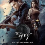 Sanya Thakur Instagram - Trending on Top #1 in India ! Spy is now available on Amazon Prime,watch in Telugu ,Hindi,Tamil,Kannda and Malayalam ! Go and watch it ! #spy #spyonott