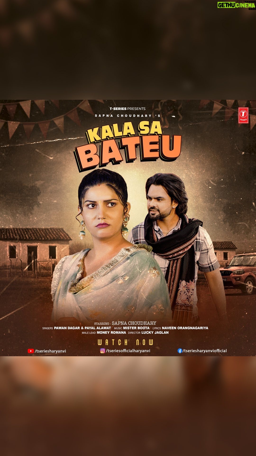 Sapna Choudhary Instagram - Slaying with Desi elegance and sass – @itssapnachoudhary’s #KalaSaBateu is here to rule the charts! OUT NOW. @singer_pawan_dagar_ #PayalAlawat #MisterBoota #NaveenOrangnagariya #MoneyRomana #LuckyJaglan #TSeriesHaryanvi