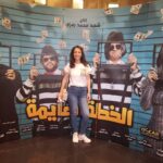 Sara Derzawy Instagram – يا جماعة روحوا شوفوا الفيلم الحلو #الخطة_العايمة ❤️❤️ 
#علي_ربيع #توتا #محمد_عبدالرحمن  #غادة_عادل #عمرو_عبدالجليل 
#سارة_درزاوي #مسرح_مصر #ونسني