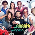 Sara Derzawy Instagram - بسم الله استنوا مسلسل #ونسني علي #ام_بي_سي_مصر تأليف ورشة سكريبت خانة (تامر فرج) إخراج أ/ رامي رزق الله يا رب يعجبكم ⁦❤️⁩ #احمد_سلطان #بسنت_شوقي #حازم_ايهاب #محمود_الليثي #هنا_غنيم #سارة_درزاوي