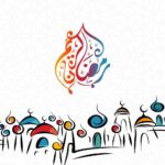 Sara Derzawy Instagram - كل سنة وانتوا طيبين و بألف خير رمضان كريم ⁦❤️⁩📿⁦ #سارة_درزاوي #ونسني #مسرح_مصر