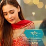 Sara Khan Instagram - Is saal kisi ki kalai suni na reh jaye. Watch @ssarakhan tying Rakhi in Ayush’s hand and spreading happiness with FNP Sneh.🤗 . . #FNP #Sneh #rakhi #rakhi2022 #rakhispecial #rakshabandhan #rakshabandhanspecial #rakhifestival #rakhicelebration #rakhigift #rakshabandhangifts