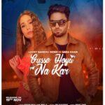 Sara Khan Instagram - Releasing on the 19th nov #gussahoyanakar