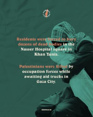 Sara Ramirez Instagram - Israel is ignoring the ICJ ❌

To those of us paying attention over the last four months, it will come as no surprise that Israel is disregarding the ICJ and persisting in its genocide campaign against Palestinians.

In the last 48 hours, the occupation has perpetrated multiple war crimes and crimes against humanity. 

It is crucial that all of us continue to educate people around us. Be vocal, be assertive, and remember that you are advocating for what is right.

Don’t give up.

Source: Euro-Med Human Rights Monitor 

———-

#SpeakUp #SilenceIsComplicity #SilenceIsViolence #HumanRights #EndImpunity #StopArmingIsrael #EndTheOccupation #freepalestine