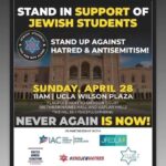 Sara Ramirez Instagram - Urgent Urgent Urgent Update: zionists are showing up armed. We need everyone in LA or nearby to get the UCLA encampment!!! Multiple Zionist orgs are invading the encampment today at 11AM PST. They've mobilized thousands of people. Show up now!!!! Comment below and share to amplify this urgent post