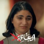 Sara aws Instagram - روان الوحيده الي تقرر تبقى يم جدها المريض !؟ #العائلةx