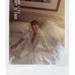 Sasha Luss Instagram – “All right, Mr. DeMille, I’m ready for my close-up.”