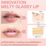 Savika Chaiyadej Instagram - สีช็อคโกแลต 🍫🍫💄ให้กี่คะแนน⁉️ แต่ที่แน่ๆ ทาปุ๊บ กลิ่นช๊อคโกแล๊ตติดจมูกมาก ✅ลิปกลอส3 in 1 •มอยเจอร์ไรเซอร์บำรุงริมฝีปาก •เนื้อกลอสสีแน่น •ออยบำรุงริมฝีปาก 5 ชนิด ✅ สามารถใช้ทาได้ทั้ง ตา แก้ม ริมฝีปาก ✅ เนื้อสัมผัสไม่เหนียวหนึบ ไม่หนักปาก และให้สัมผัสถึงความเย็น ✅ มีสารสกัดจากออยบำรุง ช่วยให้ปากไม่แห้งกร้าน ปากไม่แตก ไม่ตกร่อง ✅ สามารถใช้ได้ทุกวัน ปากไม่ดำคล้ำ ปากไม่ลอก ไม่หนักปาก ✅ ใช้แล้วปากฉ่ำ อวบอิ่ม ปากชัด เต็มขึ้น เนื้อสีละเอียด ชัด ลิปมีความกลอสฉ่ำวาว ดูสดใส ดูปากสุขภาพดี ✅ มีสารสกัดจากมอยเจอไรเซอร์บำรุงริมฝีปากให้เนียนนุ่ม ชื่มชื้น ยิ่งใช้ยิ่งบำรุง ลดการปากแห้ง #winkycosmetics #winkymeltyglassylip #milkchocolate #pinysavika #พิ้งกี้สาวิกา ช่องทางการสั่งซื่อ Line @winkybeauty