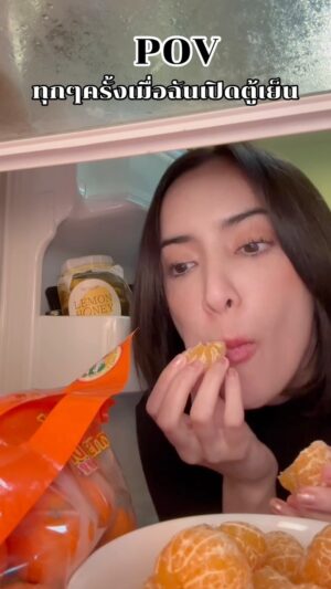 Savika Chaiyadej Instagram - กินเสร็จเหลือไว้1ชิ้นแช่ต่อ 😂😂