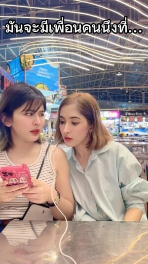 Savika Chaiyadej Instagram - รู้นะว่าเป็นคนไหน 😁😁 
#พิ้งกี้สาวิกา #หนูนาหนึ่งธิดา #pinkysavika