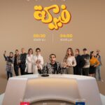 Sawsan Badr Instagram – أستنونا في مسلسل فبركه
كل يوم في رمضان على إذاعة نجوم fm قبل الفطار الساعه 4:50pm والإعادة بعد الفطار الساعه 9:30 مساءاً

 @fabrakaeg مسلسل فبركه
إنتاج Trend media services @trendmediasvcs 
 @nourannassar.nn تأليف نوران نصار
إخراج صفي الدين حسن

#مسلسل_فبركه #أحمد_حلمي #نجومfm  #رمضان٢٠٢٤