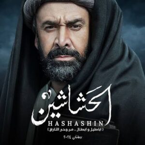 Sawsan Badr Instagram - استمتعنا و فهمنا واتشرفنا بعمل رائع .. الف شكر لكل صناع العمل والف الف مبروك 👏👏👏👏👏👏👏👏👏👏👏