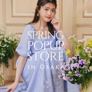 Sayuri Matsumura Instagram - 🍎

初の大阪ポップアップストア
入場チケット発売中です♡

●About POPUP STORE
日程：3月9日（土）〜10日（日） 
場所：BPオーガニックスペース南船場
大阪市中央区南船場4-7-21
オーガニックビル2階 201
アクセス：心斎橋駅徒歩3分、本町駅徒歩5分、四ツ橋駅徒歩5分

【イベント概要】
● 内容
・2024 Spring Collection先行販売
・POP UP限定商品販売 
・ALL ITEM 試着・販売

● 当日限定特典
・¥20,000(税込)以上
ホワイトデーギフトをお渡しします🍬
・¥30,000（税込）以上
POPUP限定トレカ(2枚セット)をプレゼント💕

みなさんに会えるのとっても楽しみにしてます🥰
気軽にあそびにきてねー✨
