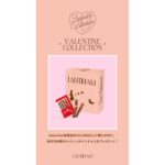 Sayuri Matsumura Instagram - 🍎 LANTINAM VALENTINE Collection 販売開始してます♡ ¥10,000以上ご購入の方に 私からのバレンタインチョコレートプレゼントしてます☺️❤️ バレンタインらしく めちゃくちゃlovelyなアイテムがたくさん♡ 甘々のVALENTINEをお過ごしください♡ 私の大好きないとしくんも撮影に参加してもらいました🐶♡ 可愛すぎて大好きが止まらないですっ😭💝