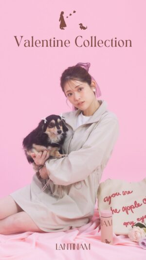Sayuri Matsumura Instagram - @lantinam_official 𝑽𝒂𝒍𝒆𝒏𝒕𝒊𝒏𝒆 𝑪𝒐𝒍𝒍𝒆𝒄𝒕𝒊𝒐𝒏💕

🕒2.8(thu) 20:00 release on officialstore

Lantinam初のバレンタインコレクション🐶
愛犬いとしのタンブラー、ラメ感が可愛いミルキーカラーのツイートシリーズなどトキめく新作全7型を2/8に発売します♡どれが気になる？

𓂃Valentine Present
合計¥10,000以上購入で、松村沙友理メッセージ入りのオリジナルチョコ(小枝)をプレゼント🍫

LANTINAM
produced by #松村沙友理 
#lantinam 
#lantinaday 
#valentine 
#ランティナム
#バレンタイン