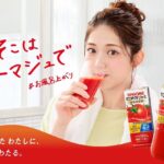 Sayuri Matsumura Instagram – 🍅

『カゴメ　トマトジュース』の広告に
出演させていただきます🍅！

昔から美容と健康の為に飲んでいた
トマトジュースのお仕事が出来るとは✨🥹
これからも飲み続けます！🍅

３パターンの動画があるので
公式ホームページでもご覧ください♡

そして、
X(旧Twitter)では
投稿キャンペーンも行われています！

#そこはトマジュで

をつけて投稿してもらえると
トマトジュースが抽選で当たります🧐✨
とまとまっ！

ぜひキャンペーンに参加してくださいねぇ〜！

#トマトジュース