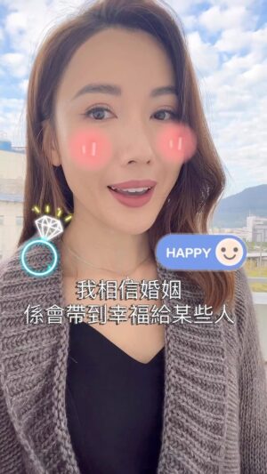 Selena Lee Instagram - 大家想#新聞女王張家妍  結婚嗎？🥹

#dailydiscussions #selenasharing #新聞女王李施嬅 #愛情語錄 #marriagelife #singlegirls