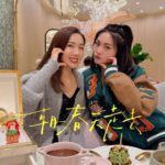 Selena Lee Instagram - 繼續生日月的慶祝。今年仲有29日添！😎 祝大家元宵節快樂。 甜甜蜜蜜，團團圓圓。💓 Birthday month celebration continues in Macau! Thanks @carcar.carman for the mini surprise! And @galaxymacau ! #selenalee #birthdayMonth #macaufoodie #travelgram #workplayeatsleeprepeat #李施嬅 #生日月增肥月