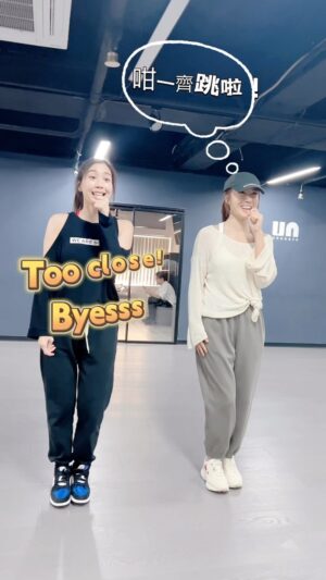 Selena Lee Instagram - 估唔估到我哋兩個合唱乜嘢歌呢？？

Doing our best, and becoming a little bit better each day ❤️

#胡說八道 #開show #concert #losangeles #sanfrancisco #seeyousoon #thankyou