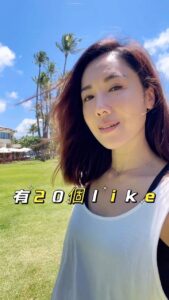 Selena Lee Instagram - 最近發現好多人都有空account，沒有自己的分享，只在觀看👀。要個account來有乜用意呢？😏 Social media spies. #selenalee #李c分享 #thoughtOfTheDay #empowerment #李話呢