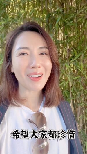 Selena Lee Instagram - 下一分鐘會點，無人知。
我們只能活在當下，珍惜呢一刻。🥰
大家同意嗎？

Everything in life is temporary 
Appreciate what you have, before it becomes what you had. 
#AppreciateThepresentMoment 

#selenaSharings #感言分享 #活在當下 #createABetterLife #更好的生活 #grateful