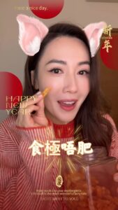 Selena Lee Instagram - 恭喜發財！ 大年初一祝大家身體健康，笑口常開，青春常駐，財源廣進，心想事成，仲有。。， #新年快樂 #CNY #yearoftheDragon #AWonderfulYearAhead