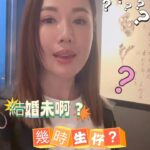 Selena Lee Instagram - 職場上能有真心朋友嗎？ 每個人都會有表面關心但內裏八卦的朋友。 新聞女王可能更多這類人。😅 你們身邊有嗎？ Who else has Friends who acts like they care, but are really just nosy. 😏 #ChooseFriendsWisely #新聞女王 #張家妍 #queenofnews #寸嘴張家妍 #不要叫我姐