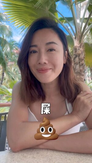 Selena Lee Instagram - 我係蜜蜂🐝
身邊都有其他蜜蜂，無乜烏蠅🪰
你呢？

#李施嬅 #語錄分享 #李C分享 #繼續加油💪 #selenalee #quoteoftheday #selenasharings #positivevibesONLY #imabee
