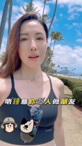 Selena Lee Instagram - 曾經經歷過俾人排斥嘅朋友仔，記住呢一點。😎 刻意傷害或惡意中傷你的人，其實心裡，係你無敵粉絲。 😝 We all experience haters some time in our lives. But just remember…deep down inside, Haters are actually FANS of you. No need to feel bad for being too amazing! 😜 #selenalee #selenaSharings #感言分享 #betterandbetter #BlessYouAll #staystrong #staypositive #hatersgonnahate💋 #superhumancircle #李施嬅 #正能量滿滿