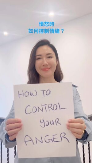 Selena Lee Instagram - 嬲嬲豬時，點樣控制自己情緒😃
我會深呼吸，倒數，睇笑片，做運動，同朋友傾訴，瞓覺，
你地呢？同大家分享一下。😀

#howToControlYourAnger 
Some of the methods I use are Deep breathing, count down, watch a comedy, exercise, talk to a friend, sleep. 
Share some tricks of yours in the comments! 😜

#selenalee  #learnFromOneAnother #知識分享 #李施嬅