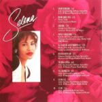 Selena Quintanilla Instagram - Happy 29th Anniversary #AmorProhibido! Rolling Stone magazine named Amor Prohibido one of their “Greatest Albums of All Time” in 2021. What’s your favorite song off this album? #AmorProhibido29 #SelenaYLosDinos