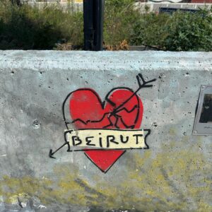 Selin Yeninci Instagram - Thank you for the good times and wonderful memories that we shared together 🫶 BEIRUT

“love your pain” ♥️ 

#beirut #lebanon