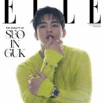 Seo In-guk Instagram - 싱가포르 엘르. 아주 즐거웠습니당 #엘르#elle#싱가포르#서인국#seoinguk