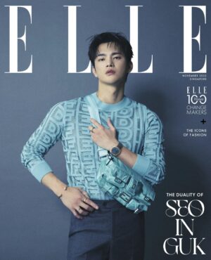 Seo In-guk Instagram - 싱가포르 엘르.
아주 즐거웠습니당 

#엘르#elle#싱가포르#서인국#seoinguk
