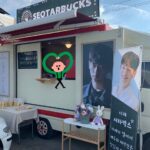 Seo Kang-joon Instagram - ขอบคุณมากครับ
