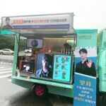 Seo Kang-joon Instagram - ㅇ..여..영재야~~ㅠㅠ #이솜#이영재