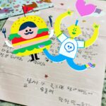 Seo Kang-joon Instagram - 이뿐 승호