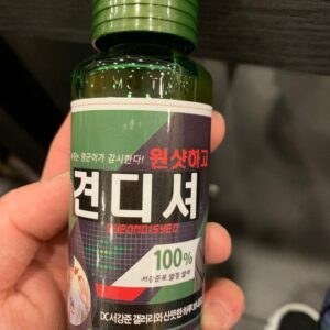 Seo Kang-joon Instagram - 소중한 서포트 마음 깊이 간직 하겠습니다❤️
남은 15,16화 까지 많은 시청 부탁드릴게요!