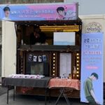 Seo Kang-joon Instagram - 카페인효과 톡톡히 보았습니다👍