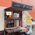 Seo Kang-joon Instagram - ☀️🥤👍🏻 ☺️