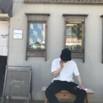 Seo Kang-joon Instagram – 😬