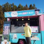 Seo Kang-joon Instagram - ☕️💪🏻