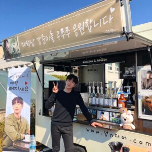 Seo Kang-joon Instagram - 국주누나 고마워요❤️